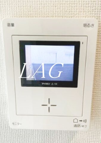セキュリティ　モニター付きインターホンです。