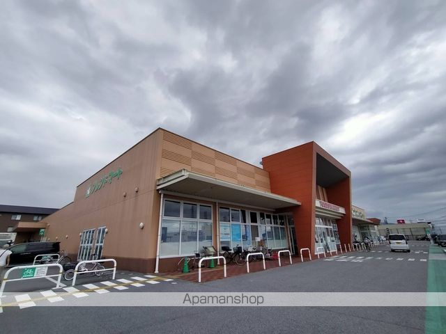 スーパー　フレンドマート長浜平方店（スーパー）まで385m
