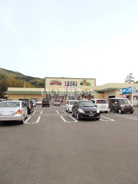 スーパー　まるたか生鮮市場 小野店（スーパー）まで498m