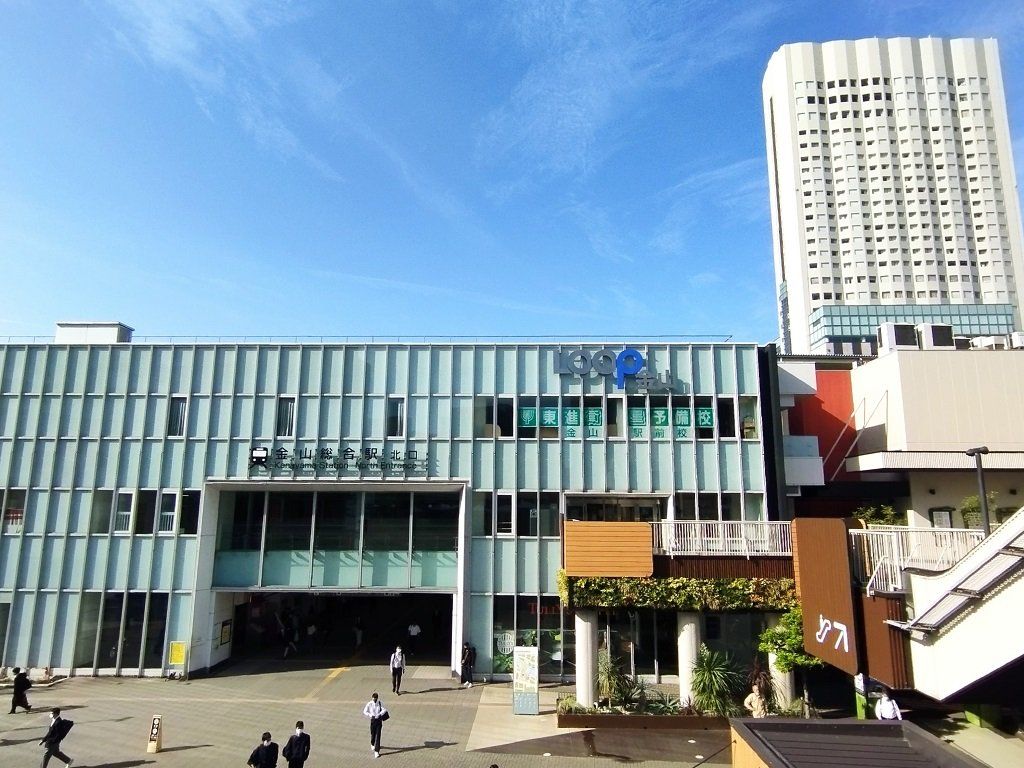 その他　金山駅(名古屋市交通局 名城線)（その他）まで1160m