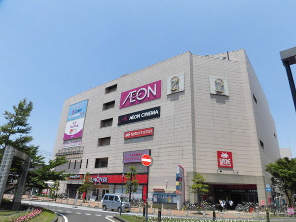 スーパー　イオン市川妙典店（スーパー）まで554m