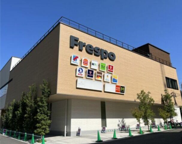 スーパー　万代フレスポ阿波座店（スーパー）まで614m