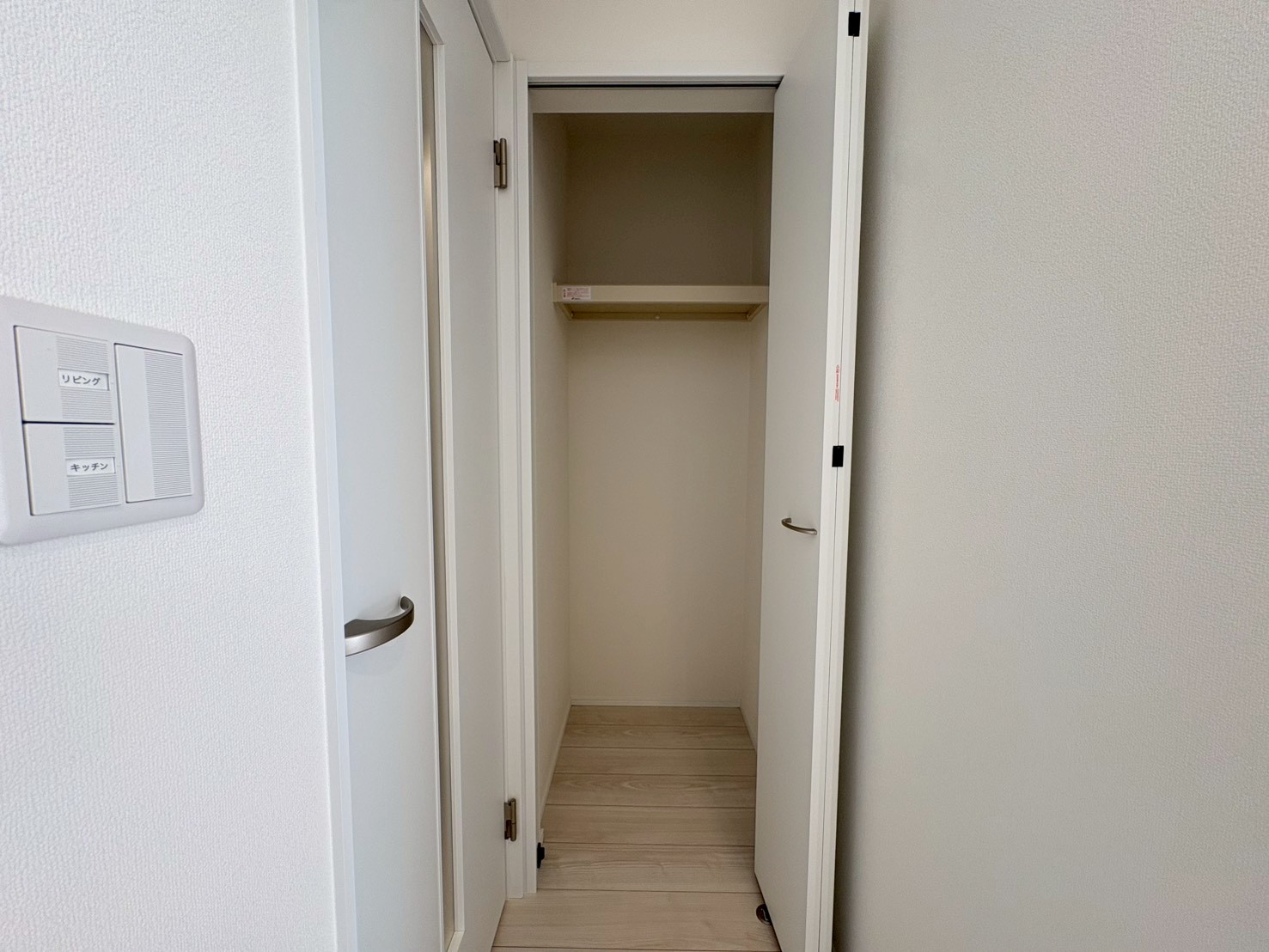 その他設備　類似タイプ間取り別物件のものです。