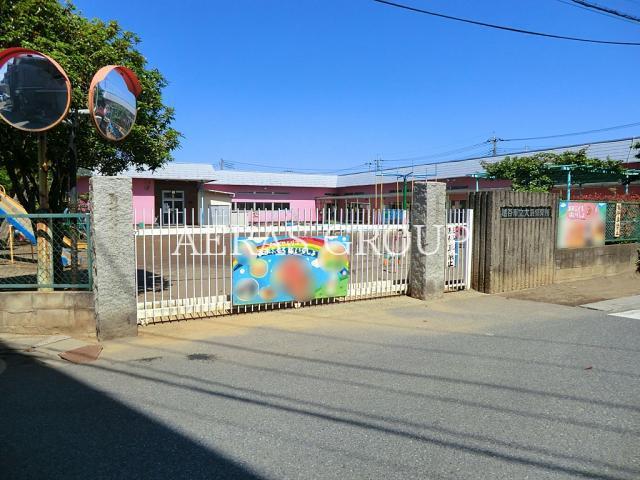 幼稚園・保育園　越谷市立大袋保育所（幼稚園・保育園）まで537m