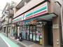 コンビニ　セブン-イレブン 中野新井薬師前駅北店（コンビニ）まで270m