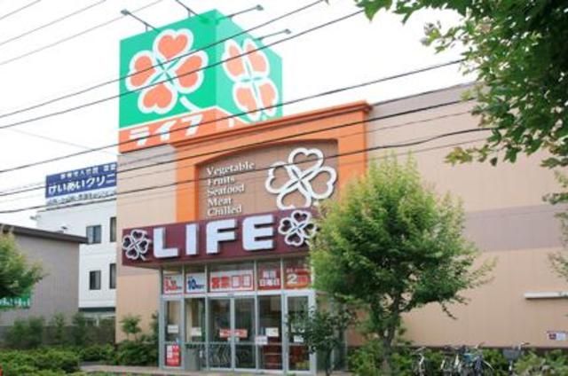 スーパー　ライフ大谷田店（スーパー）まで1032m