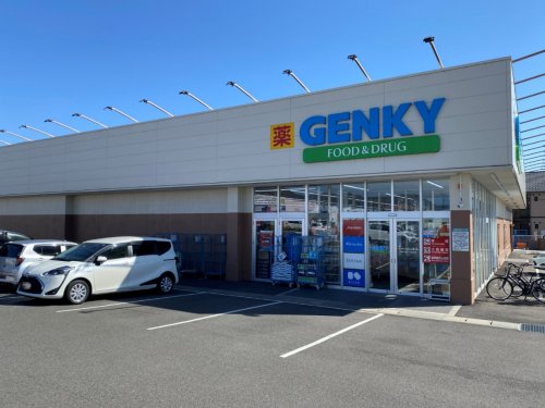 ドラックストア　ゲンキーにんじん通り店（ドラッグストア）まで142m