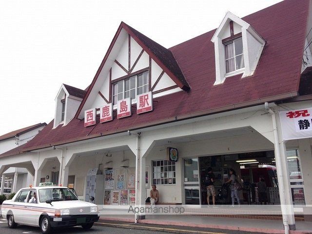 その他　西鹿島駅（その他）まで1200m