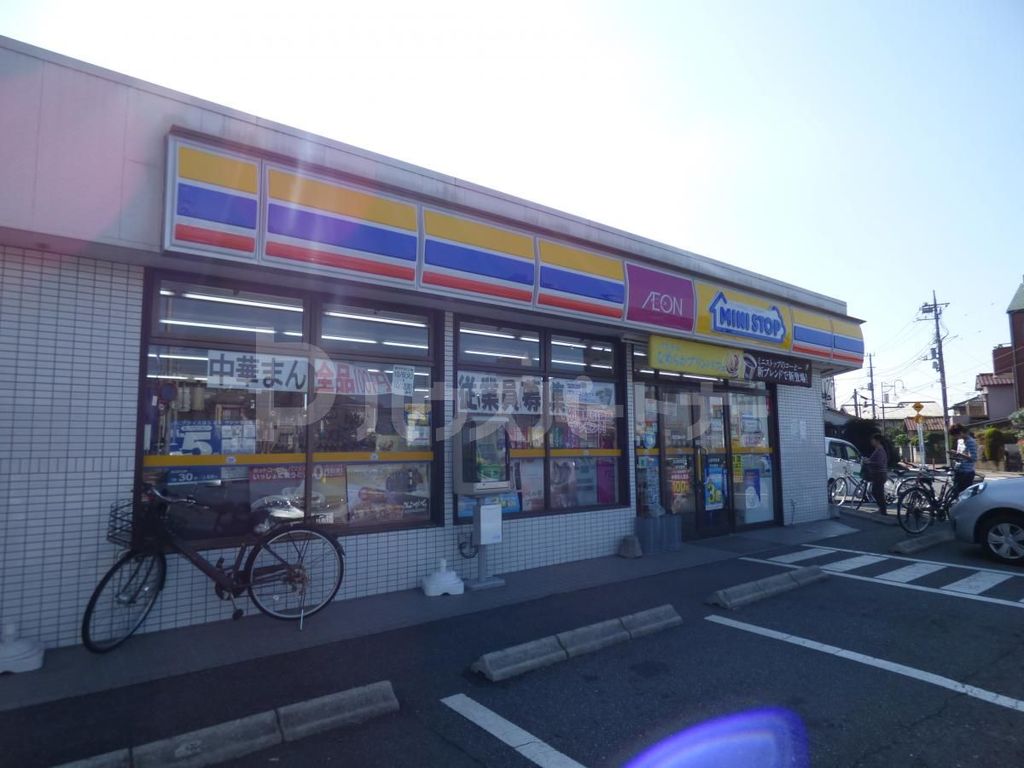 コンビニ　ミニストップ穴川店（コンビニ）まで70m