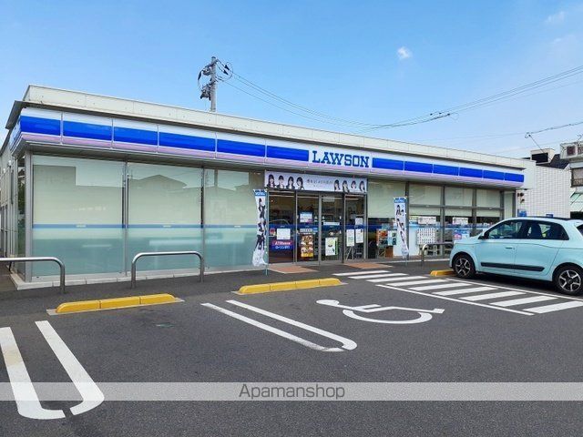 コンビニ　ローソン福山春日七丁目店（コンビニ）まで650m