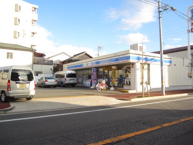 コンビニ　ローソン 北区黒川店（コンビニ）まで126m