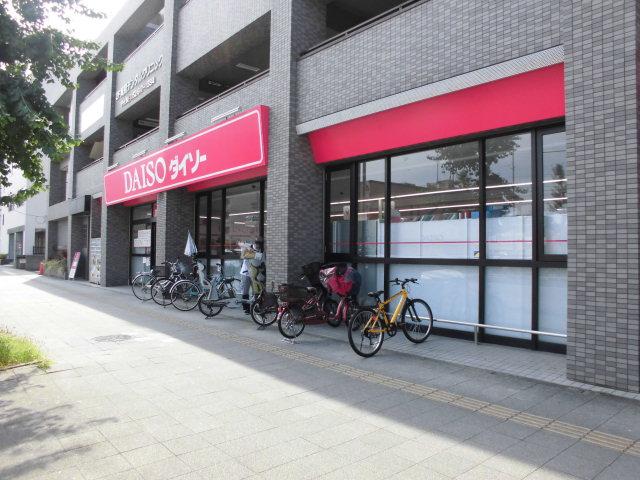 その他　ザ・ダイソー 名古屋城見店（その他）まで168m
