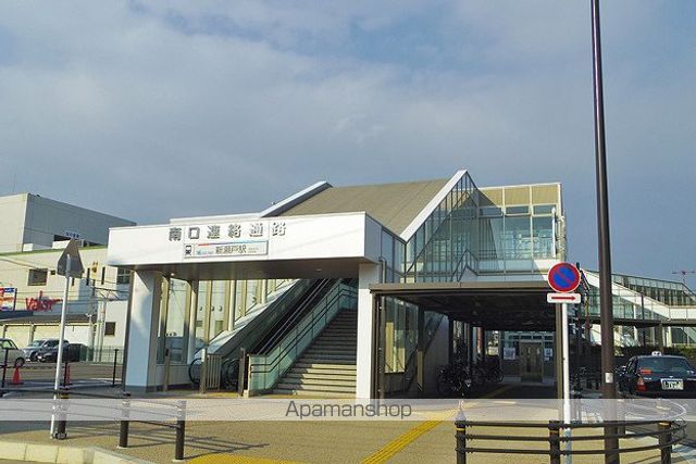 その他　新瀬戸駅（その他）まで1635m