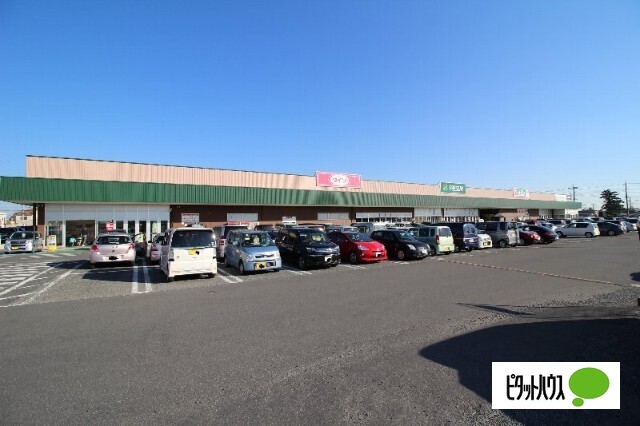 その他　フォリオ赤堀ショッピングセンター（その他）まで2915m