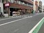 スーパー　まいばすけっと 千住柳町店（スーパー）まで149m