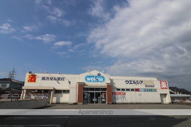 ドラックストア　ウエルシア富山呉羽店（ドラッグストア）まで974m