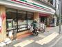 コンビニ　セブンイレブン渋谷本町店（コンビニ）まで332m