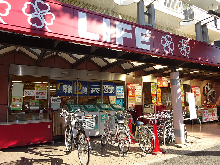 スーパー　ライフ・南台店（スーパー）まで425m