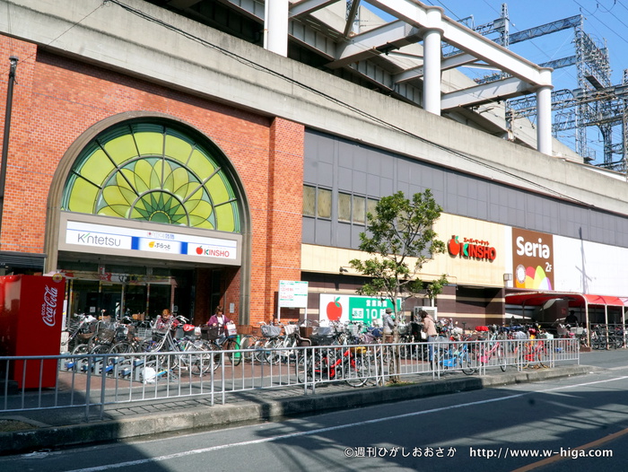 スーパー　近商ストア（スーパー）まで795m