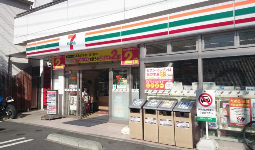 コンビニ　セブンイレブン 横浜大口駅前店（コンビニ）まで613m
