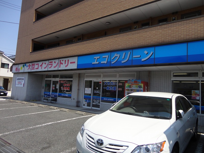 その他　エコクリーン（その他）まで3168m