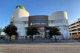 スーパー　イオンフードスタイル相模原店（スーパー）まで269m