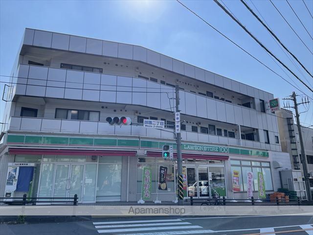 コンビニ　ローソンストア１００（コンビニ）まで1307m
