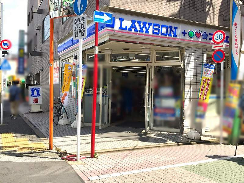 コンビニ　ローソン・スリーエフ品川戸越公園駅前店（コンビニ）まで384m