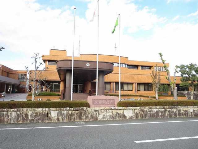 役所　本巣市役所本庁舎（役所）まで1000m