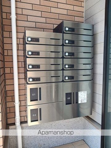 その他共有部分　その他共有部分