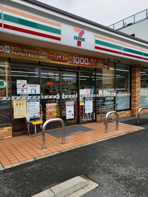 コンビニ　セブンイレブン 名古屋市場木町店（コンビニ）まで778m