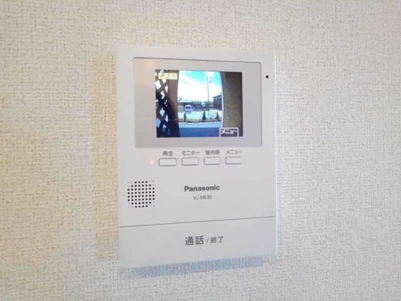 セキュリティ　図面と現状に相違がある場合には現状を優先