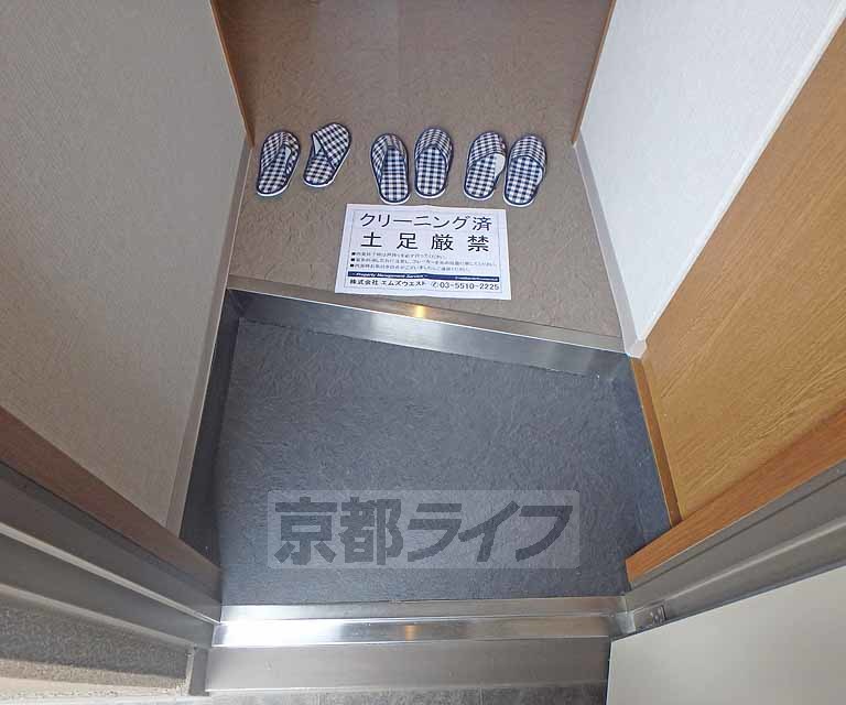 玄関　玄関です。