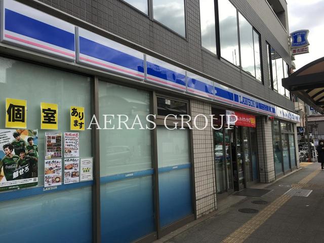 コンビニ　ローソン 本蓮沼駅前店（コンビニ）まで136m