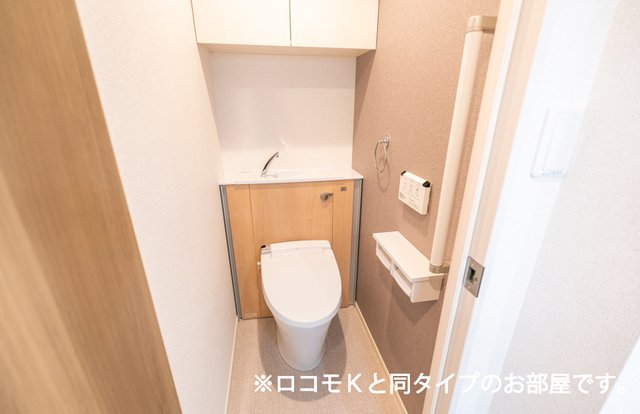 グランピア甚のトイレ写真