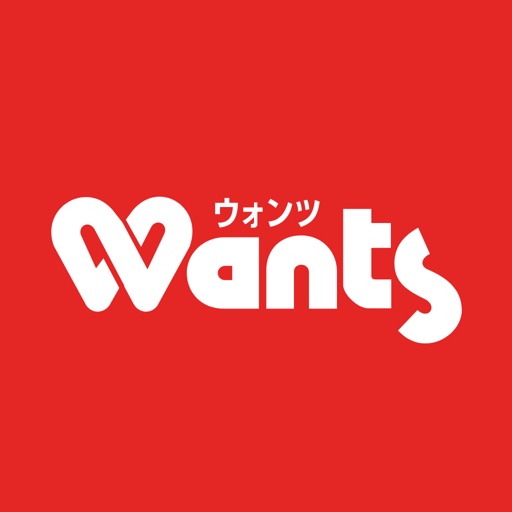 ドラックストア　ウォンツ十日市店（ドラッグストア）まで476m