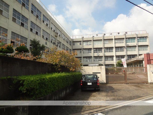 小学校　玉串小学校（小学校）まで71m