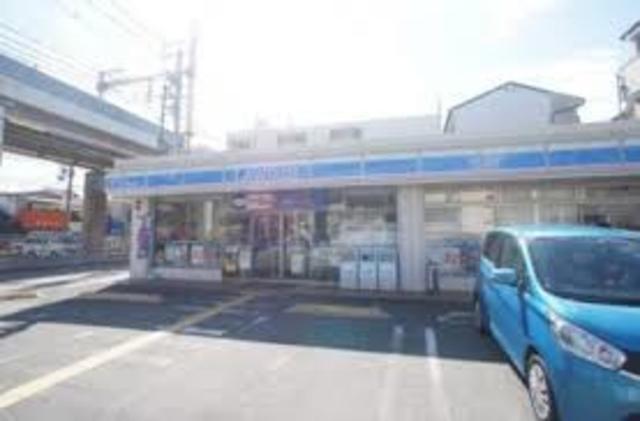 コンビニ　ローソン背戸口四丁目店（コンビニ）まで339m