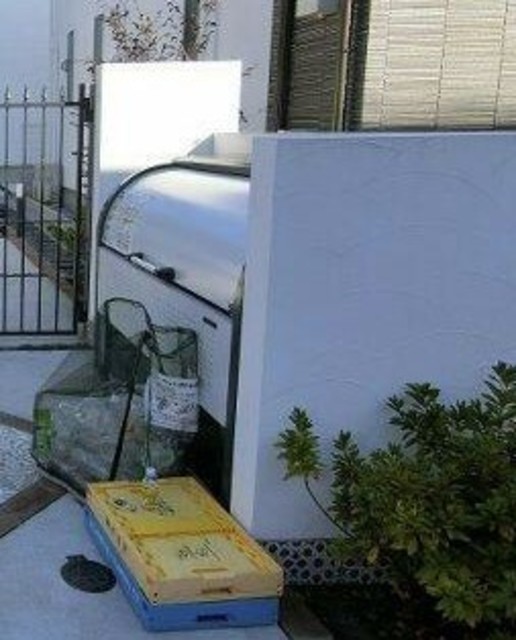 その他共有部分　敷地内ごみ置き場