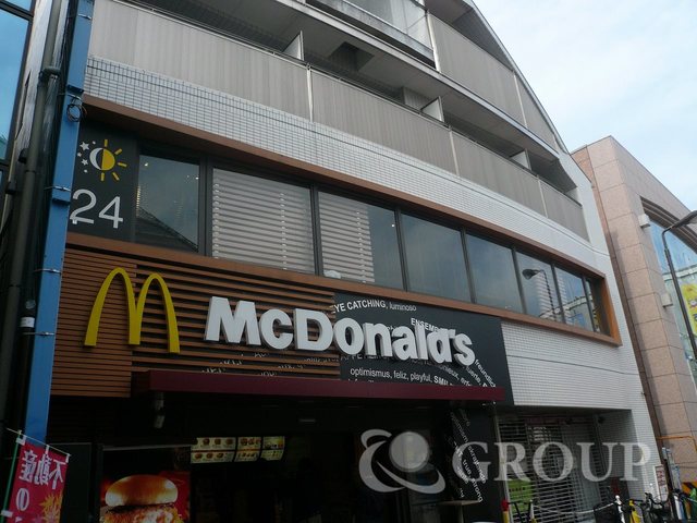 飲食店　マクドナルド千歳船橋駅前店（飲食店）まで848m