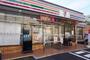コンビニ　セブンイレブン 横浜前里町4丁目店（コンビニ）まで357m