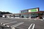スーパー　コープ大宮中川店（スーパー）まで896m