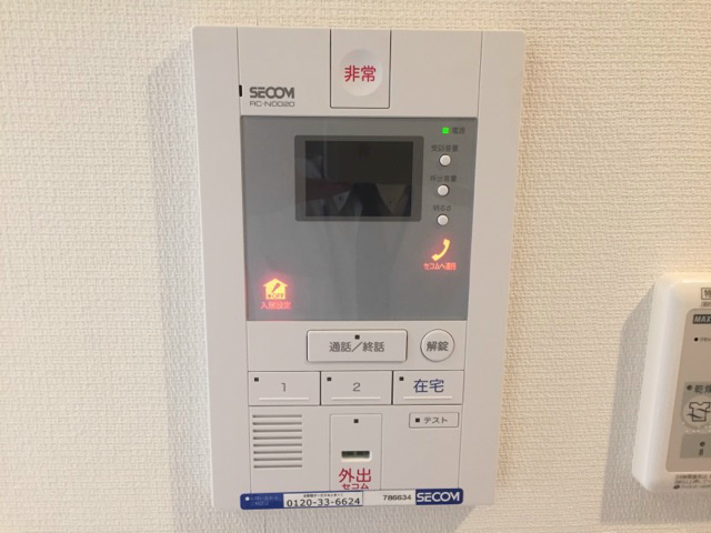セキュリティ