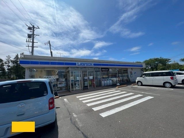 コンビニ　ローソン山元山寺店（コンビニ）まで600m