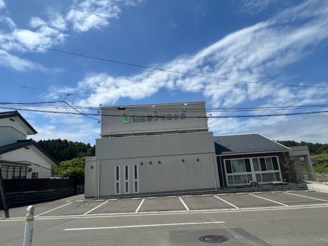 病院　浅生原クリニック（病院）まで1800m