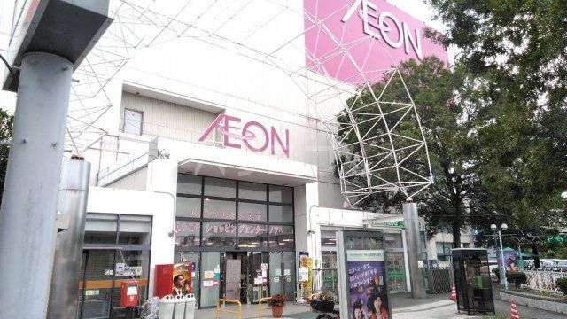 スーパー　イオン ノア店（スーパー）まで5826m