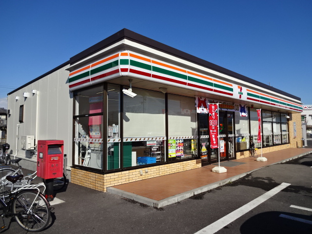 コンビニ　セブンイレブン 長野御幣川店（コンビニ）まで832m