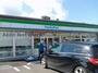 コンビニ　ファミリーマート古河下大野店（コンビニ）まで649m