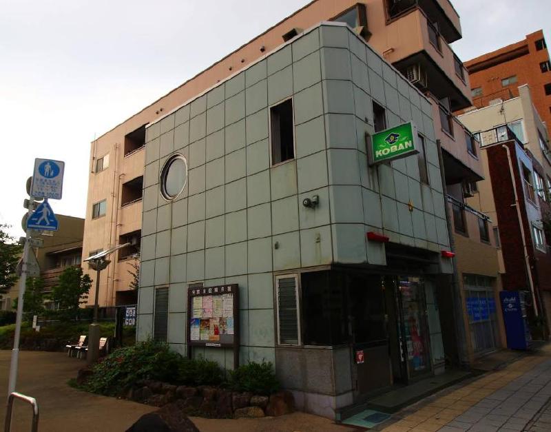 警察署・交番　南千住警察署 南千住一丁目交番（警察署・交番）まで270m