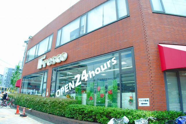 スーパー　フレスコ　 西大路店（スーパー）まで493m